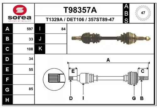 полуоска EAI T98357A