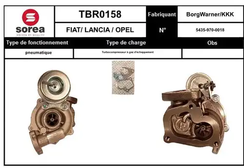 турбина EAI TBR0158