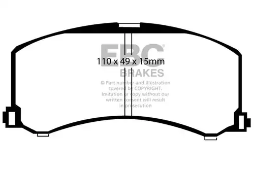 накладки EBC Brakes DP1041