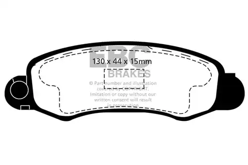 накладки EBC Brakes DP1345