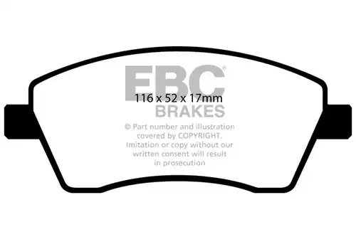 накладки EBC Brakes DP1485