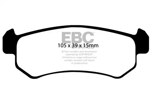 накладки EBC Brakes DP1548