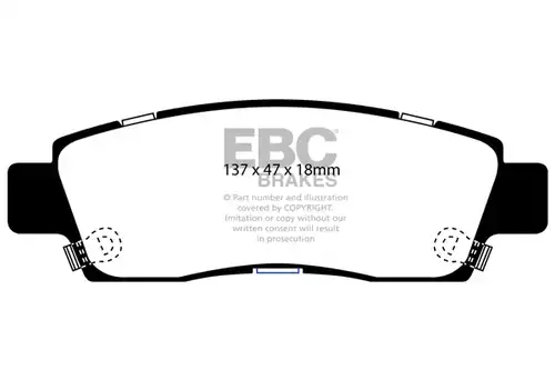 накладки EBC Brakes DP1672