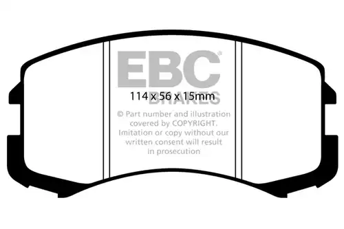 накладки EBC Brakes DP1678