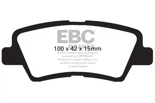 накладки EBC Brakes DP1875