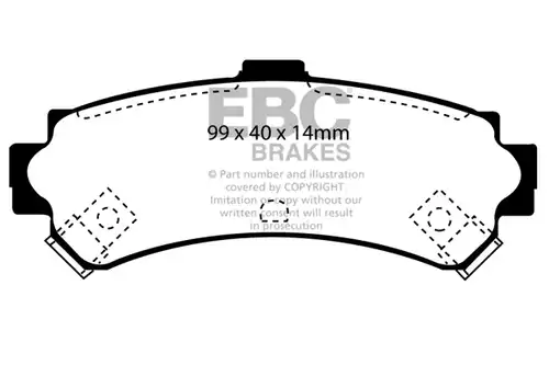накладки EBC Brakes DP21067