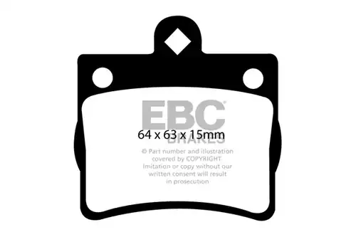 накладки EBC Brakes DP21135