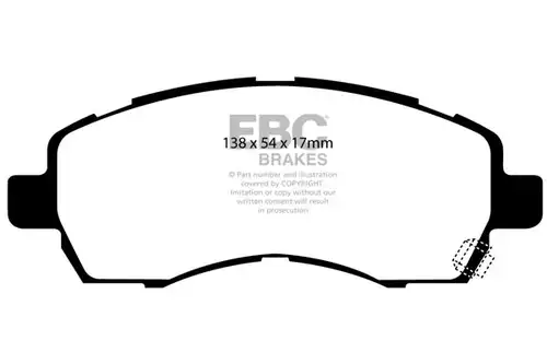 накладки EBC Brakes DP21138