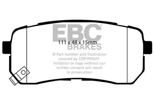 накладки EBC Brakes DP21814