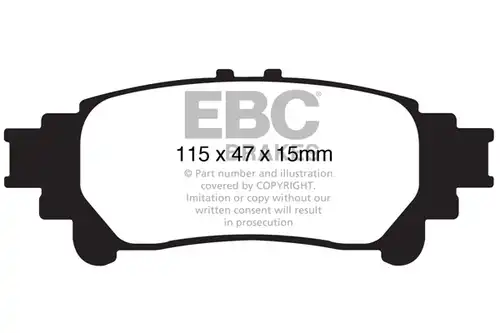 накладки EBC Brakes DP21850