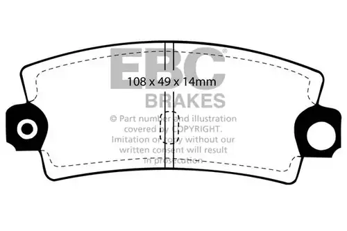 накладки EBC Brakes DP2189
