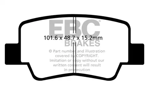 накладки EBC Brakes DP22051