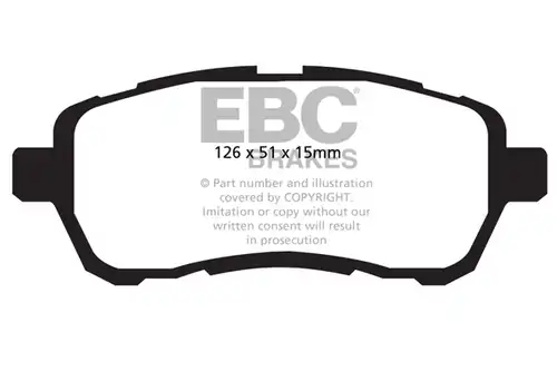 накладки EBC Brakes DP22058