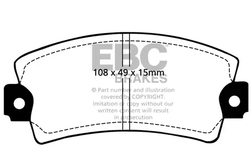 накладки EBC Brakes DP2317