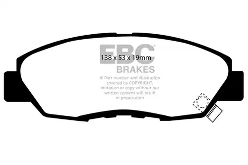 накладки EBC Brakes DP2812