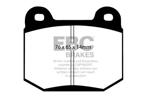 накладки EBC Brakes DP31538C