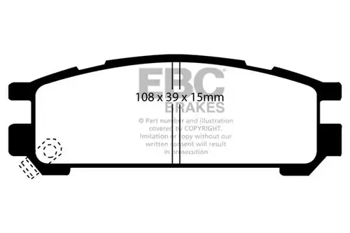 накладки EBC Brakes DP3821C