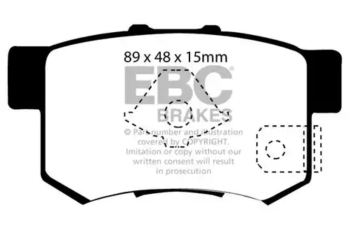накладки EBC Brakes DP41193/2R
