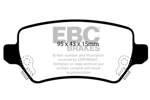 накладки EBC Brakes DP41447R