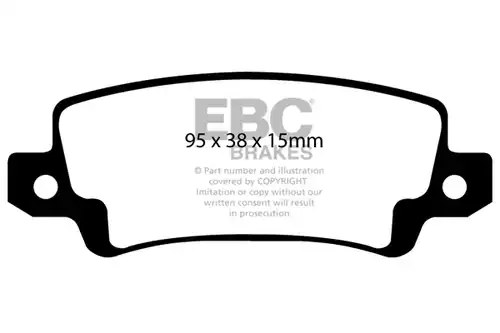 накладки EBC Brakes DP41458R