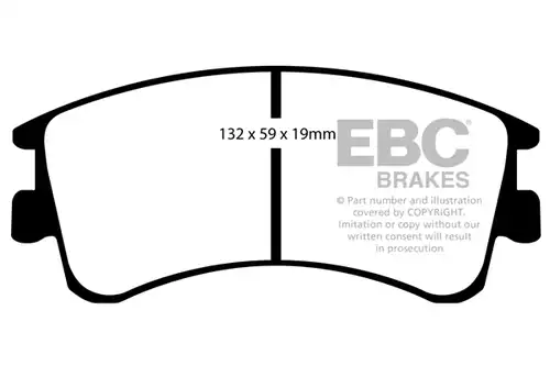 накладки EBC Brakes DP41465R