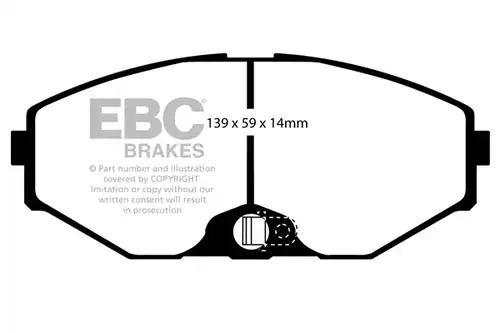 накладки EBC Brakes DP41471R