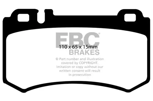 накладки EBC Brakes DP41490R