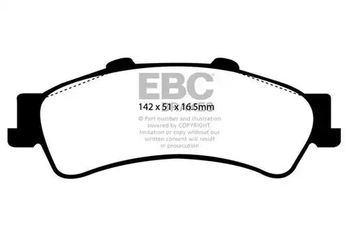 накладки EBC Brakes DP41630R