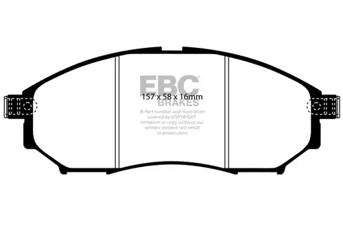 накладки EBC Brakes DP41671R
