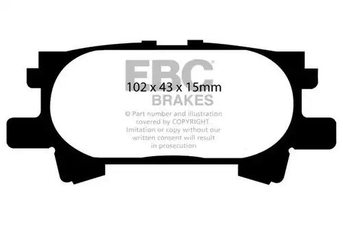 накладки EBC Brakes DP41682R