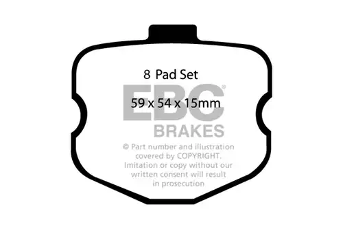 накладки EBC Brakes DP41771/2R