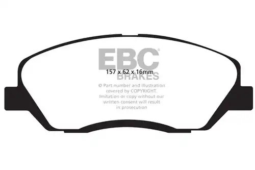 накладки EBC Brakes DP41783R
