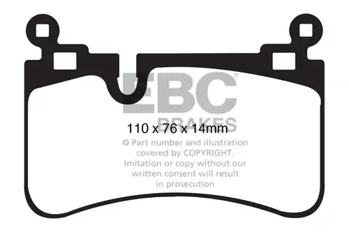 накладки EBC Brakes DP41839R