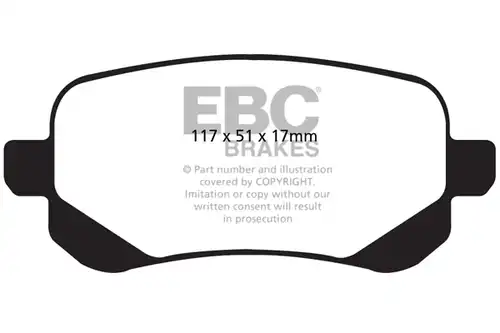 накладки EBC Brakes DP41840R