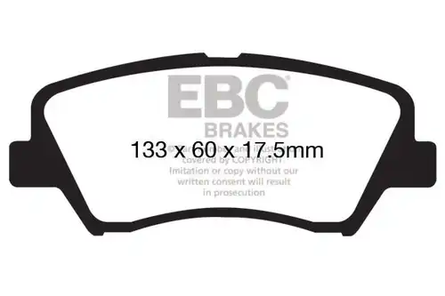 накладки EBC Brakes DP41874R