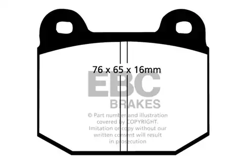 накладки EBC Brakes DP4197R