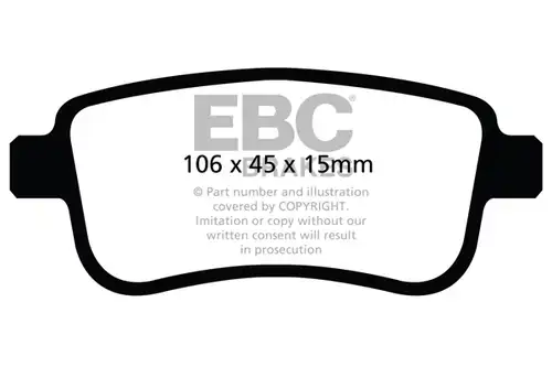 накладки EBC Brakes DP42025R