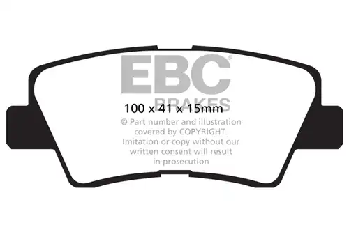 накладки EBC Brakes DP42031R