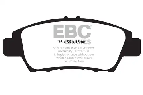 накладки EBC Brakes DP42041R