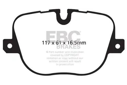 накладки EBC Brakes DP42068R
