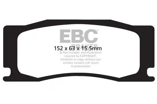 накладки EBC Brakes DP42111R