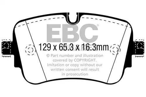 накладки EBC Brakes DP42299R