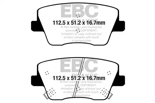 накладки EBC Brakes DP42344R