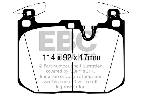 накладки EBC Brakes DP42360R