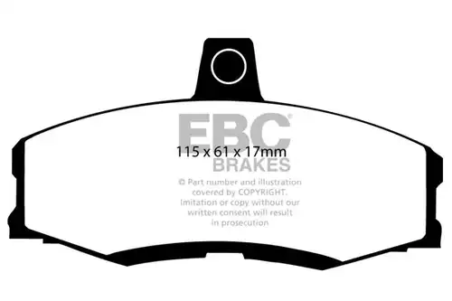 накладки EBC Brakes DP4438R