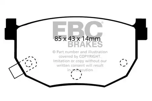 накладки EBC Brakes DP4528R