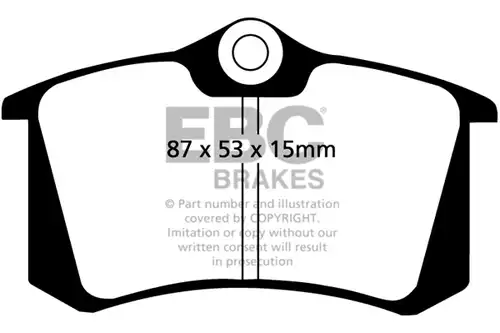 накладки EBC Brakes DP4680R