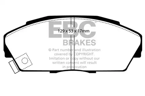 накладки EBC Brakes DP4719/2R