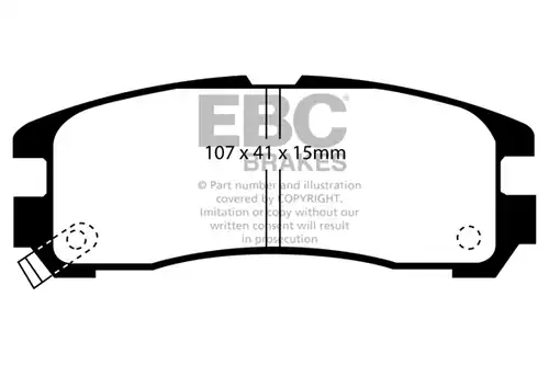 накладки EBC Brakes DP4738R