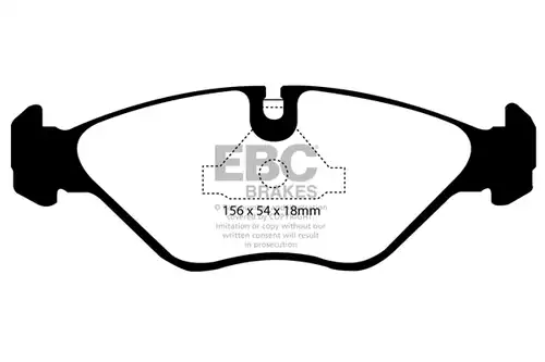накладки EBC Brakes DP4751R